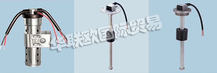 美國KUS公司的產品有:美國KUS液位計、Wema傳感器、傳感器、壓力傳感器、液位傳感器、水位傳感器、船用儀表、液位計、多罐儀表盤、機油溫度表、水溫表、電壓表、電流表、機油壓力表、計時器、轉速表轉速表、車速表、GPS速度計、模擬時鐘、修剪量具、舵角規、船用配件,艙底泵開關、艙底水警報器、蜂鳴器、B高/低警報模塊。