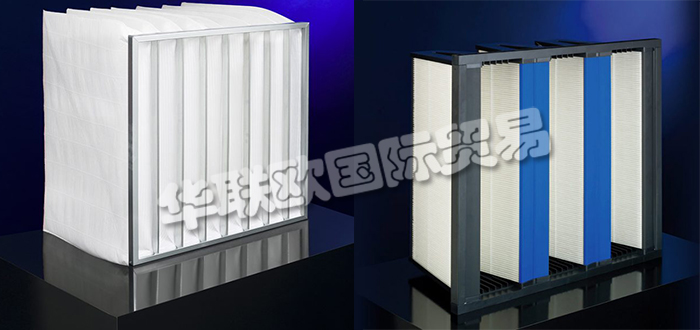 德國KALTHOFF LUFTFILTER公司主要供應：德國KALTHOFF LUFTFILTER過濾器,KALTHOFF LUFTFILTER袋式過濾器，過濾器網格，濾板，濾芯，濾池，緊湊型過濾器，高效微?？諝膺^濾器，活性炭過濾器等產品。