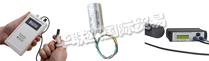 德國STEFAN MAYER公司的產品主要有:德國STEFAN MAYER磁力計與磁場傳感器、磁力計、傳感器、質子磁力儀、AM502磁力計、磁場傳感器、3軸磁場傳感器、磁通門傳感器、磁場消除系統、磁導率儀、滲透率儀、磁通梯度儀、感應線圈傳感器、多通道磁力計系統、梯度計傳感器、指南針安全距離測試的測控系統、井眼方位傳感器的校準系統、差分磁場傳感器的校準測試單元。