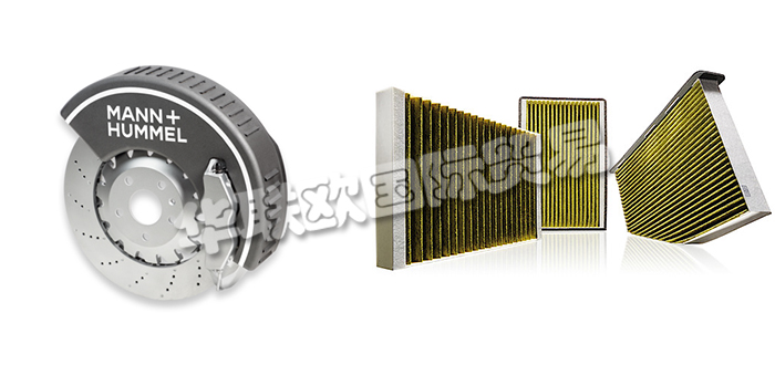 德國MANN+HUMMEL公司主要供應：德國MANN+HUMMEL過濾器,MANN+HUMMEL濾清器，油分離器，空氣濾清器，燃油濾清器，工業過濾器，剎車粉塵過濾器，干燥筒，脫氣裝置，除塵器等產品。