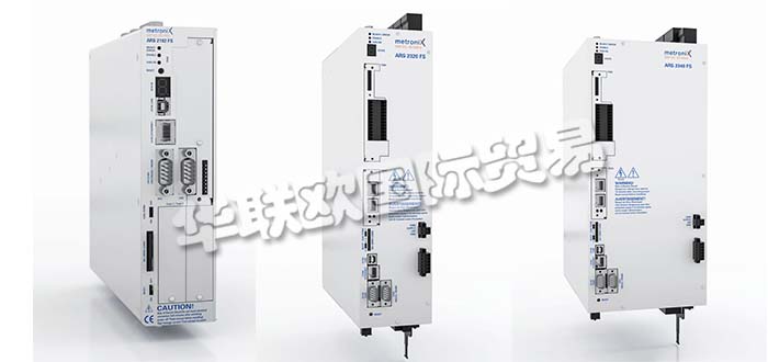 德國METRONIX公司主要供應：德國METRONIX伺服驅動器,METRONIX磁力計，數據記錄儀，分散式伺服驅動器，電源等產品。