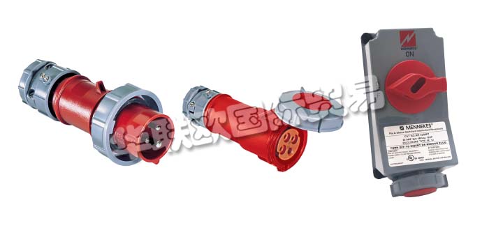 德國MENNEKES公司主要供應：德國MENNEKES連接器,MENNEKES插座，隔離開關，針腳和套筒水密連接器，銷釘和套筒插頭，開關式和互鎖式插座等產品。