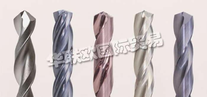 德國MAPAL公司主要供應：德國MAPAL鉸刀,MAPAL鉆頭，刀具，刀片，單刃鉸刀，雙刃鉸刀，鏜刀，銑刀，刀柄，展開式刀具等產品。