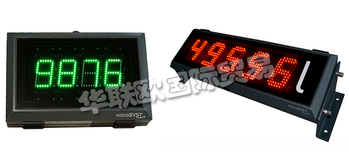 德國MICROSYST公司主要供應：德國MICROSYST顯示器,MICROSYST分揀系統，數字顯示器，LED顯示器，定位系統等產品。