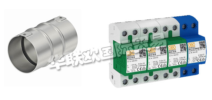 德國(guó)OBO公司主要供應(yīng)：德國(guó)OBO避雷器,OBO浪涌保護(hù)器，梁夾，快速管夾，不銹鋼管接頭，密封套，配電箱，接線盒，接線盒系統(tǒng)，導(dǎo)軌系統(tǒng)等產(chǎn)品。