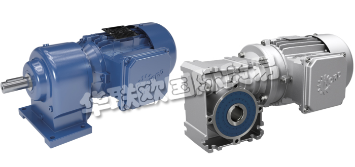 德國NORD DRIVESYSTEMS公司主要供應：德國NORD DRIVESYSTEMS電機,NORD DRIVESYSTEMS減速電機，異步電機，三相電機，斜齒輪減速電機，平行軸齒輪減速電機，蝸輪蝸桿減速電機，減速器，機械變速驅動器等產品。