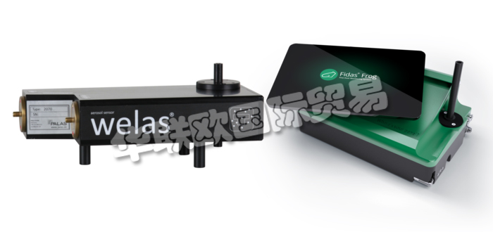 德國PALAS公司主要供應：德國PALAS測量儀,PALAS光譜儀，顆粒物測量儀，氣溶膠光譜儀，傳感器，煙霧傳感器，粒度儀，測試系統，模塊化測試系統等產品。