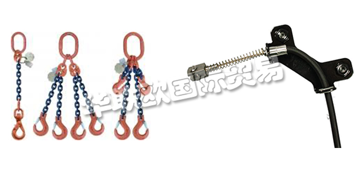 德國SEILEREI VOIGT公司主要供應：德國SEILEREI VOIGT鋼絲繩,SEILEREI VOIGT吊索，緊固件，電動葫蘆，環(huán)鏈電動葫蘆，彈簧平衡器等產(chǎn)品。