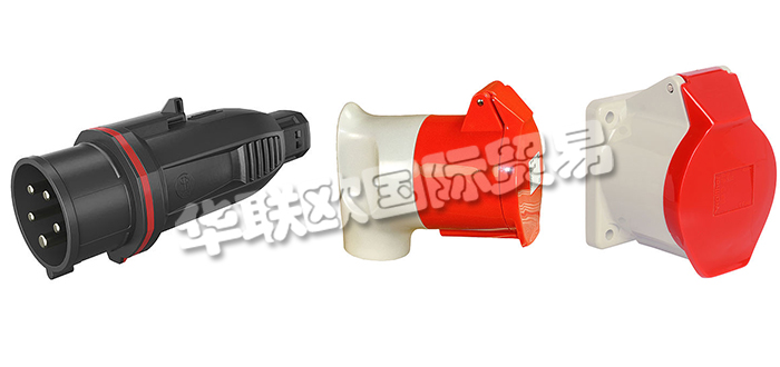 德國WALTHER-WERKE公司主要供應:德國WALTHER-WERKE插頭,WALTHER-WERKE聯(lián)軸器,連接器,低壓連接器,電纜,充電電纜,測試儀等產(chǎn)品。