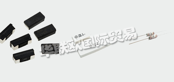 德國VITROHM公司主要供應：德國VITROHM電阻,VITROHM通孔電阻，貼片電阻,線繞-陶瓷表殼通孔電阻，薄膜-陶瓷盒通孔電阻，電流傳感器電阻, 線繞-涂層貼片電阻，涂膜貼片電阻等產品。