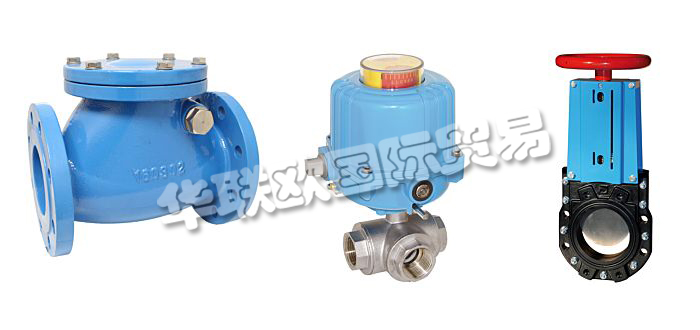 德國WATERGATES公司主要供應：德國WATERGATES閥門,WATERGATES球閥，止回閥，雙翼止回閥，閘閥，刀閘閥，球型止回閥等產品。