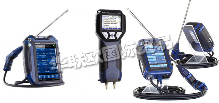 德國WOHLER公司主要供應:德國WOHLER測量儀,WOHLER檢測儀,氣體檢測儀,廢氣測量儀,灰塵測量儀,固體廢氣測量儀,煙灰泵,檢漏儀,氣體壓力表,水分儀等產品。