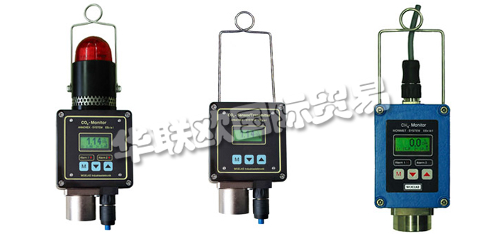 德國WOELKE公司主要供應：德國WOELKE測量儀,WOELKE測量系統，甲烷檢測儀， CO 2測試儀，甲烷測量設備，報警系統等產品。