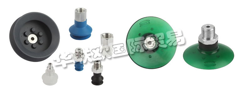 德國SCHMALZ是一家自動化、搬運和裝夾等技術領域內的全球領先供應商之一。SCHMALZ吸盤等真空技術產品被廣泛用于各種行業。下文為您帶來SCHMALZ吸盤具體介紹。