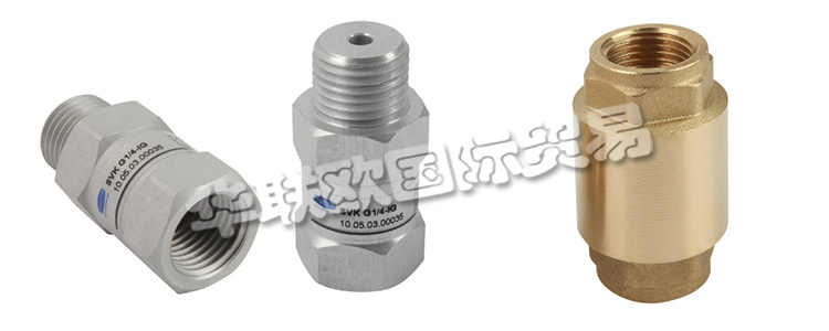 止回閥是指依靠介質(zhì)本身流動而自動開、閉閥瓣，用來防止介質(zhì)倒流的閥門，又稱逆止閥、單向閥、逆流閥和背壓閥。止回閥屬于一種自動閥門，其主要作用是防止介質(zhì)倒流、防止泵及驅(qū)動電動機(jī)反轉(zhuǎn)，以及容器介質(zhì)的泄放。止回閥還可用于給其中的壓力可能升至超過系統(tǒng)壓的輔助系統(tǒng)提供補(bǔ)給的管路上。止回閥主要可分為旋啟式止回閥(依重心旋轉(zhuǎn))與升降式止回閥(沿軸線移動)。SCHMALZ止回閥一般用于關(guān)閉未覆蓋的吸盤的真空管路，是真空應(yīng)用中非常重要的一種真空組件。