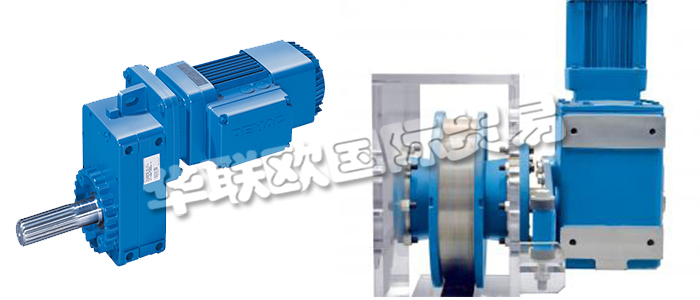德馬格DEMAG品牌代表著不妥協的質量。作為高性能和可靠的工業起重機，起重機組件和驅動器的全球領先制造商之一，他們為客戶提供全面的智能解決方案，以滿足他們的物料流和物流需求。自1819年以來，DEMAG利用定制解決方案，高質量產品以及廣泛的咨詢和服務的全面產品組合讓客戶贊賞他們的可靠性和專業知識，他們為客戶提供順暢的流程，最高的效率和最佳的結果。