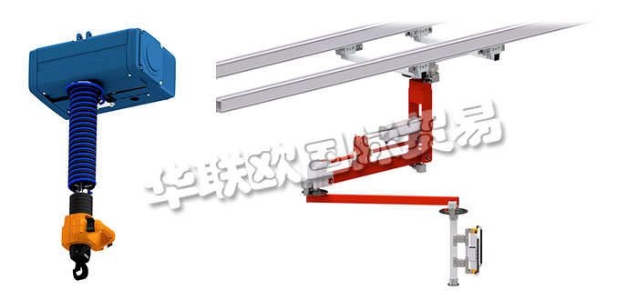 德國ZASCHE公司主要供應：德國ZASCHE機械手,ZASCHE起重機，平行四邊形機械手，鉸接式動臂，氣動電纜平衡器，伸縮式提升裝置等產品。