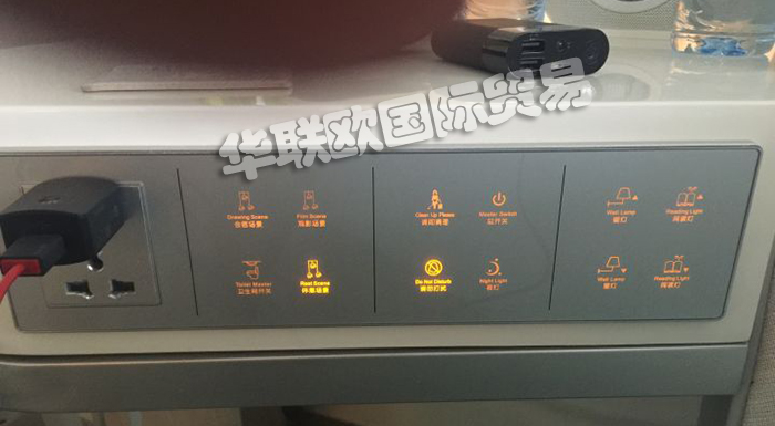 2020全球十大知名觸摸開關(guān)品牌排行榜