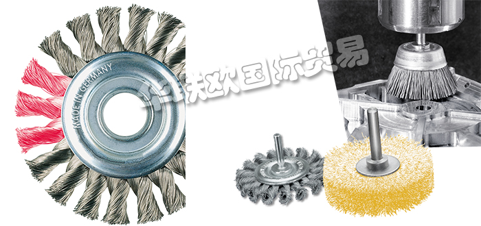 LESSMANN,德國(guó)LESSMANN刷子,德國(guó)LESSMANN去毛刺刷