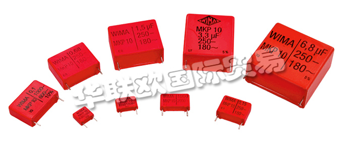 WIMA公司是一家專業生產電容器的廠商，公司于1948年成立，WIMA 的強項在于設計和生產定制的產品，這需要經驗和高度的專業水平。WIMA電容器以其高質量值得信賴，WIMA公司主要的客戶群是汽車制造業、消費電子和工業電子以及照明工業。
