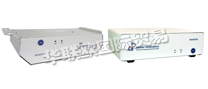 POWER INNOVATION逆變器和逆變器系統(tǒng)滿足任何形式的要求。在移動應(yīng)用的關(guān)鍵領(lǐng)域，他們的逆變器滿足有關(guān)抗沖擊和振動的所有要求，并獲得防護(hù)等級IP54的認(rèn)證。POWER INNOVATION的INVP系列逆變器可以獨(dú)立運(yùn)行或并聯(lián)運(yùn)行。最高20kVA，您可以將系統(tǒng)升級到并行模式下的五個(gè)單逆變器單元，最高16kVA，可以實(shí)現(xiàn)真正的n + 1冗余。POWER INNOVATION的INVB系列逆變器配有集成的旁路。它們可以在逆變器保護(hù)模式下運(yùn)行，以為敏感負(fù)載提供直流電。僅在必須維修電池時(shí)才使用電源。POWER INNOVATION的高質(zhì)量逆變器可用于各種形式的應(yīng)用，它們在小型緊湊型設(shè)備中均具有堅(jiān)固性。