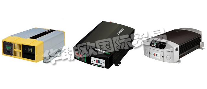 XANTREX逆變器徹底改變了使用獨(dú)立移動電源系統(tǒng)的方式,可隨時(shí)隨地提供靜音交流電。逆變器將存儲在電池中的直流電轉(zhuǎn)換為標(biāo)準(zhǔn)的家用交流電。使用XANTREX逆變器,您不必依靠難以找到的直流電源設(shè)備或嘈雜的發(fā)電機(jī)就可以在車輛,房車或船上享受居家般的舒適。XANTREX逆變器是高效且可靠的設(shè)備,具有各種尺寸和功率范圍,可滿足幾乎任何功率需求。他們提供專為輕交流負(fù)載設(shè)計(jì)的便攜式型號,例如小型電視機(jī)和高功率硬線裝置,可為大型車輛和船只供電。