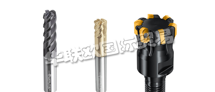 WALTER公司由查爾斯·瓦爾特(Richard WALTER)于1919年在杜塞爾多夫成立，其總部始于1925年，位于巴登-符騰堡州圖賓根(Tübingen)，沃爾特集團已成長為全球領先的金屬加工精密切削刀具制造商之一。這家位于圖賓根的公司擁有約3500名國際員工，在全球80多個國家擁有客戶。WALTER AG的客戶包括來自一般工廠建設和機械工程，汽車和能源行業以及航空和航天行業的知名公司。