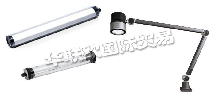 WALDMANN作為照明專(zhuān)家，在過(guò)去幾十年中一直代表著德國(guó)工藝制造和工程技術(shù)的最高水平，為客戶(hù)提供適用于特定目標(biāo)和特定環(huán)境的“定制化照明解決方案”。他們的工業(yè)客戶(hù)一直受益于WALDMANN專(zhuān)業(yè)的工業(yè)照明解決方案及廣泛的應(yīng)用技術(shù)。WALDMANN機(jī)床工作燈是數(shù)十年無(wú)數(shù)現(xiàn)場(chǎng)解決方案中總結(jié)而來(lái)的寶貴而豐富的經(jīng)驗(yàn)結(jié)晶，它將伴有很大的增值效應(yīng)。借助于他們的經(jīng)驗(yàn)，無(wú)論是設(shè)備或車(chē)間照明還是信號(hào)燈或生產(chǎn)大廳照明，您都可以實(shí)現(xiàn)細(xì)致可持續(xù)的能源管理。您也可以在他們的產(chǎn)品中找到特殊的解決方案，如ESD防靜電區(qū)域照明。作為高效照明系統(tǒng)研發(fā)的先鋒，他們能夠?yàn)槟峁┩昝赖膫€(gè)性化解決方案，并協(xié)助您完成整個(gè)流程：從咨詢(xún)到規(guī)劃，再到照明系統(tǒng)的安裝。