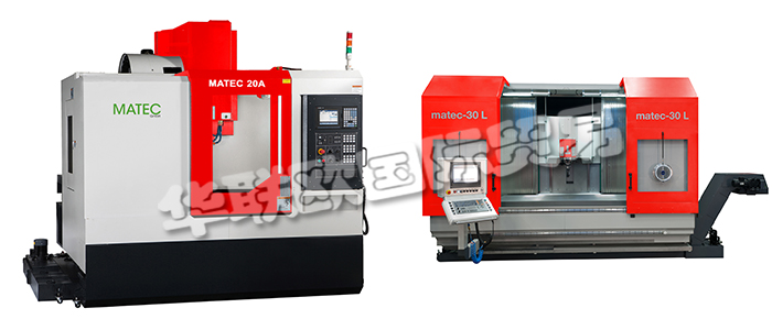 在設計緊湊型三軸加工中心時，MATEC在質量和精度方面絲毫沒有妥協。這就是為什么特意選擇高質量的灰口鑄鐵作為機床底座和機床工作臺的基礎。MATEC三軸加工中心機床工作臺專為單件和批量生產而設計，它是經典的立式CNC加工中心，在X和Y軸上具有坐標表移動，垂直Z軸配重系統。