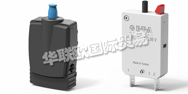 ETA作為世界市場的領導者，他們在過流保護方面提供了完整的產品。他們致力于可持續發展，符合ISO14001標準的環境要求。德國的工程技術技藝、認可的測試實驗室和大量的認證確保了他們產品最高水平的恒定質量。使用他們的產品，他們的客戶和用戶因此免受過流和短路的危險影響。其中ETA斷路器是其產品體系的重要組成部分。下文介紹ETA斷路器特點,ETA斷路器型號。
