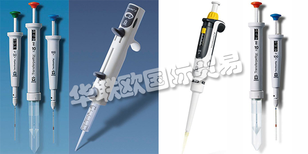 移液器最早出現于1956年，由德國生理化學研究所的科學家Schnitger發明。移液是實驗室中最常見的任務之一。正確選擇移液器對于準確且無壓力地執行此重復性任務至關重要。今天移液器已經廣泛用于實驗室的工作之中。BRAND公司是一家專業生產移液器的公司，下文為您介紹BRAND移液器。