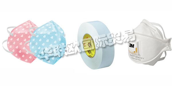 3m公司對于大部分國人來說應該是耳熟能詳的，但國人往往只聽說過其名字，對于3m公司是干什么的?3m公司在哪里?3m公司是哪個國家的品牌等不甚了解，小編下文就來告訴您3m公司是哪個國家的品牌并帶來3m公司具體介紹。
