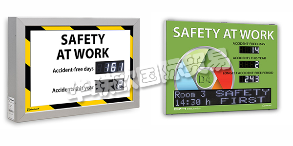 現代社會是一個工業社會，現代化機器大生產使全球人民能夠獲得許多廉價且種類豐富的工業制成品。工業的運行及發展影響著全球人民的生活，在工業生產中，安全生產的重要性不言而喻，工業安全不僅事關一線工人的安危，更是影響經濟發展、社會穩定和國家安全的重要因素。工業安全如此重要，因而各大企業為了保障工業安全，都投入了大量的資源，從工人的安全意識教育，到大批量采用更安全的生產設備以及工傷信息統計系統的設立。SIEBERT工業安全數字顯示器用于公司事故統計信息的可視化，公司事故統計信息的可視化有助于使工業安全得以體現并提高對其的認識，是保障安全生產的優質產品，下文為您介紹SIEBERT用于工業安全的數字顯示器。