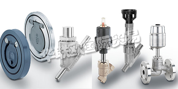 GEMU是一家創(chuàng)立于1964年的德國著名閥門、測量及控制系統(tǒng)制造商,提供超過40萬種閥門及測控組件產(chǎn)品。GEMU的閥門產(chǎn)品在各種行業(yè)中得到成功應用,例如醫(yī)療、水處理、電子、化工、半導體等行業(yè)。憑借豐富的經(jīng)驗和專業(yè)的產(chǎn)品,GEMU今天已成為一家國際化的集團公司,公司全球雇員超過1900名,遍布50多個國家。下文為您帶來GEMU閥門介紹。