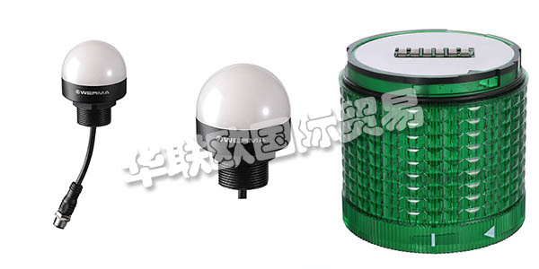 WERMA公司歷史悠久，早在1950年就已經(jīng)成立了。WERMA以友好專業(yè)的服務、優(yōu)質(zhì)的產(chǎn)品和良好的交貨期為基礎進行活動，不斷擴大其市場份額。在信號設備領域的核心市場中，WERMA以比競爭對手保持更強勁的增長速度，這是因為WERMA的產(chǎn)品和解決方案使其客戶獲得極高的價值，因此深受廣大客戶認可。下文為您介紹WERMA燈具。