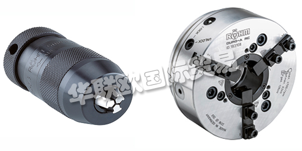 ROEHM是全球最重要的夾緊技術(shù)專家之一。創(chuàng)新，技術(shù)，精度和質(zhì)量使ROEHM成為與夾緊技術(shù)有關(guān)的所有問題的全球可靠合作伙伴。從最小的鉆夾頭到高科技的動力夾緊裝置，ROEHM提供各式各樣的解決方案。ROEHM的產(chǎn)品一直以其可靠性和成本效益為特征。ROEHM產(chǎn)品的高質(zhì)量基礎(chǔ)是嚴格的質(zhì)量控制，以及最新的電子測量方法。下文為您介紹ROEHM夾具。