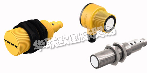 TURCK作為傳感器、現(xiàn)場(chǎng)總線、接插件、接口技術(shù)及人機(jī)界面(HMI)和RFID系統(tǒng)領(lǐng)域的專家，為工廠及過程自動(dòng)化提供高效的解決方案。無論在汽車、運(yùn)輸、食品包裝，還是在化工或制藥行業(yè)，TURCK提供的自動(dòng)化方案及產(chǎn)品均可為客戶的系統(tǒng)提升效率及效益。TURCK擁有先進(jìn)的技術(shù)、廣博的專業(yè)知識(shí)，并與客戶直接接觸，幫助客戶業(yè)務(wù)的長(zhǎng)期成功。下文介紹TURCK接近開關(guān)。