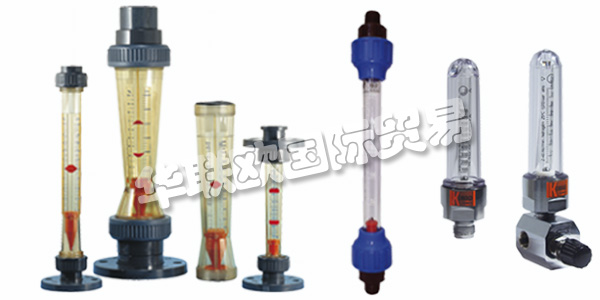 KOBOLD是國際領先的儀表工程企業，專門從事于流量、壓力、液位和溫度等物理量的監控、測量與調節。在許多生產環境中，所用液體的密度必須加以控制和測定。KOBOLD密度測量裝置，擁有低測量公差，能以多種形式使用：既可以被簡單地集成到現有系統，也可以被優化整合到廣泛的工業系統中。下面為您介紹KOBOLD流量計KSK-1500GK32SO。