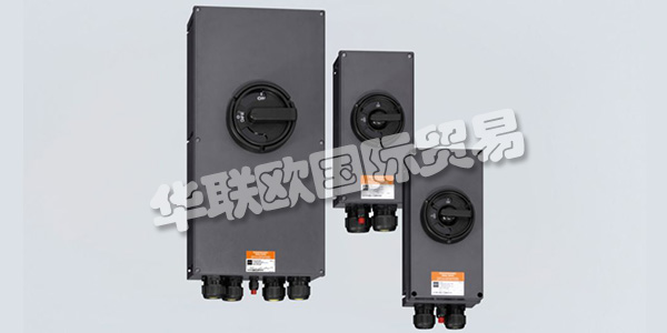 現階段，危險行業在選擇電氣設備時，通常會選擇一些防爆開關、防爆箱柜等防爆電器。隨著時代的發展，防爆電器的使用范圍也越來越廣。其中，在易燃易爆場所安裝的開關應是防爆型的，小編接下來為您帶來R.STAHL公司介紹,R.STAHL防爆開關。