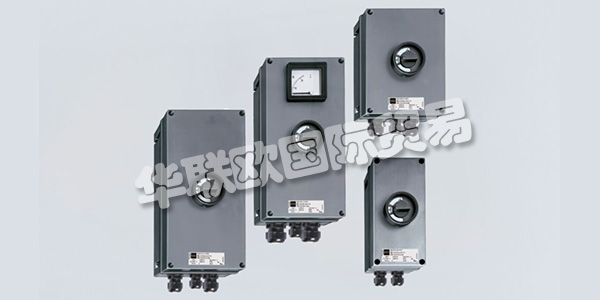 德國R.STAHL公司主要供應：德國R.STAHL防爆開關,R.STAHL接線盒，燈具，防爆燈具，線性燈具，控制箱，溫控器，溫度限制器，斷路器，電源連接開關，安全開關等產品。