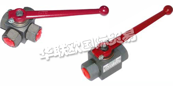 FLUTEC成立于1980年，生產制造制造高壓球閥，流量控制閥和止回閥等產品。FLUTEC采用的質量管理體系，確保交付的產品都具有完美的使用壽命和質量。FLUTEC為液壓行業的許多客戶供應優質的閥門，以此為客戶的成功貢獻一份力量。下文為您介紹FLUTEC閥門。