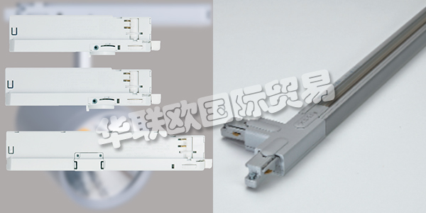 芬蘭NORDIC ALUMINIUM公司主要供應:芬蘭NORDIC ALUMINIUM照明系統,NORDIC ALUMINIUM適配器,照明軌道系統,照明跟蹤系統,軌道照明套件等產品。