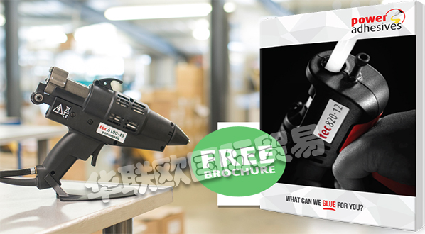 優勢供應英國POWER ADHESIVES熱熔膠槍膠粘劑膠棒