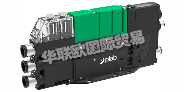 PIAB的宗旨就是通過卓越技術，幫助工業客戶提高生產效率，為客戶提供節能解決方案。 研發并制造一系列真空泵、真空發生器，真空輸送機和用于多種自動化材料處理和工廠自動化加工的吸盤。下文為您介紹瑞典PIAB品牌,PIAB真空發生器。