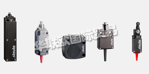 STEUTE公司成立于1961年，今天的STEUTE已成為全球知名的專家，致力于為復雜而關鍵的應用開發和生產安全可靠的開關設備。STEUTE產品系列包括廣泛的系列產品以及眾多定制解決方案。STEUTE以提供最高質量，可靠性和性能的產品和解決方案而自豪。下文為您介紹STEUTE開關。