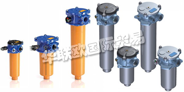 MP FILTRI是液壓過(guò)濾設(shè)備領(lǐng)域的全球領(lǐng)導(dǎo)者。MP FILTRI以客戶為中心的理念使他們能夠快速，個(gè)性化地滿足所有客戶的需求。MP FILTRI不斷追求卓越的質(zhì)量和技術(shù)創(chuàng)新，這使得MP FILTRI能為許多領(lǐng)域的應(yīng)用提供最佳解決方案和服務(wù)。MP FILTRI的質(zhì)量體系已獲得ISO 9001認(rèn)證，最近又獲得Vision 2000認(rèn)證。從原材料一直到最終產(chǎn)品的包裝和運(yùn)輸，MP FILTRI能夠確保他們產(chǎn)品的質(zhì)量值得信賴。下文為您介紹MP FILTRI過(guò)濾器。