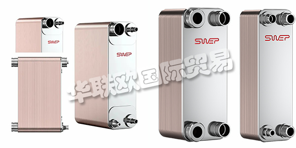 SWEP成立于1983年，是全球領(lǐng)先的換熱方案提供商，專業(yè)生產(chǎn)釬焊板式換熱器。SWEP利用他們的專業(yè)知識和創(chuàng)新能力來創(chuàng)建可持續(xù)的供暖和制冷解決方案，從而為客戶提供競爭優(yōu)勢。他們的釬焊板式換熱器以最低的生命周期成本提供了無與倫比的性能。結(jié)合標(biāo)準(zhǔn)組件以創(chuàng)建定制解決方案，使他們能夠降低成本并縮短交貨時間，同時仍確保在每種情況下均能獲得最大的產(chǎn)量。他們提供市場上最廣泛的BPHE系列產(chǎn)品，從最小尺寸到最大容量。下文為您介紹SWEP熱交換器。