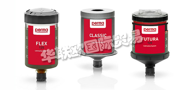 PERMA這個名字一直代表著潤滑技術方面的創新解決方案。PERMA公司最重要的成功因素是自動潤滑系統的強大創新實力，通過對研發的可持續投資成功地保持了他們的市場領導地位。高度以客戶為導向是PERMA取得成功的重要因素。他們從一開始就讓客戶參與整個開發過程。下文為您介紹PERMA潤滑系統。