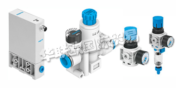 FESTO是世界領(lǐng)先的自動化技術(shù)供應(yīng)商，是一家國際性家族企業(yè)，如今由第三代掌管。作為家族企業(yè)，F(xiàn)ESTO以整體視角采取行動，F(xiàn)ESTO為自身行為承擔(dān)全球與區(qū)域責(zé)任，并在各業(yè)務(wù)所在地通過全新技術(shù)、知識與教育為生活質(zhì)量與資源保護做出貢獻(xiàn)。FESTO追求全方位質(zhì)量，并在企業(yè)內(nèi)外部予以踐行，這意味著高的客戶滿意度。下文為您介紹FESTO閥門。