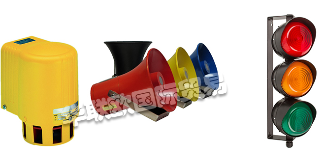 MOFLACH,英國MOFLACH電動警報(bào)器,MOFLACH防爆測探儀